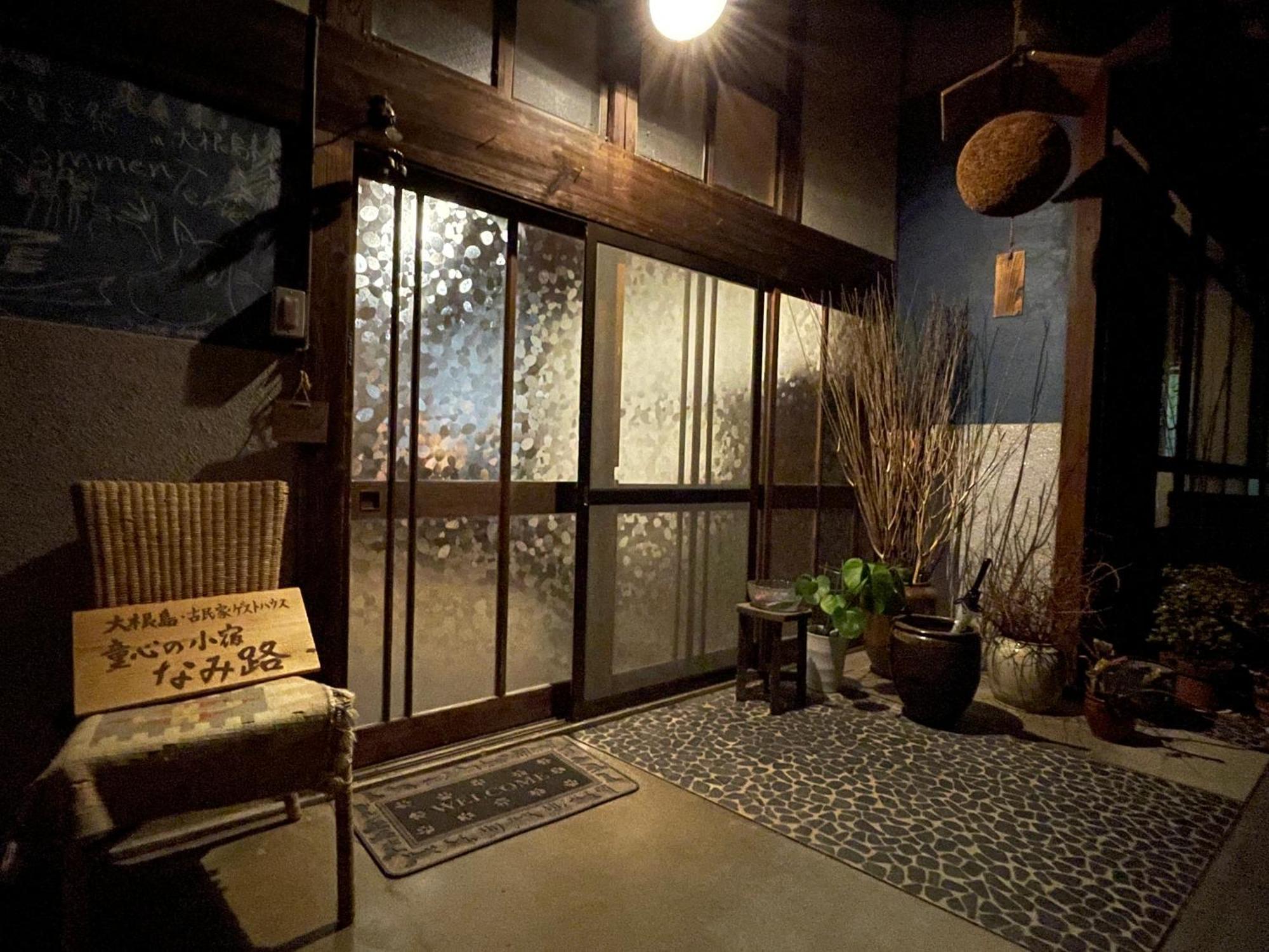 Koyado Namiji Hotel Matsue Ngoại thất bức ảnh