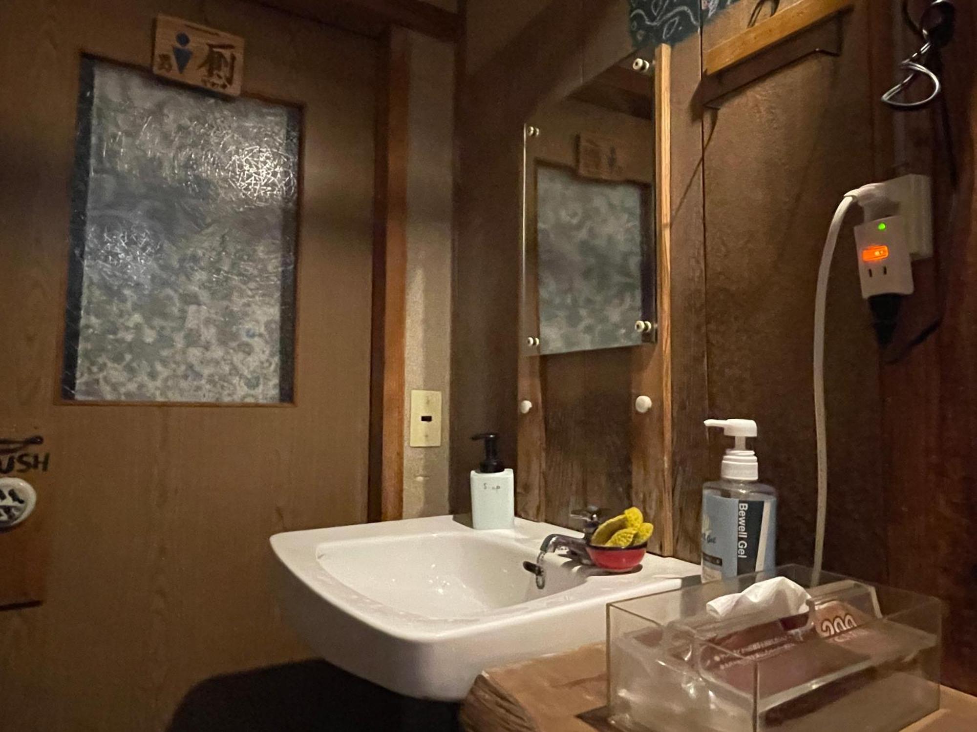 Koyado Namiji Hotel Matsue Ngoại thất bức ảnh